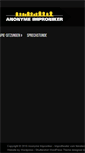 Mobile Screenshot of anonyme-improniker.de